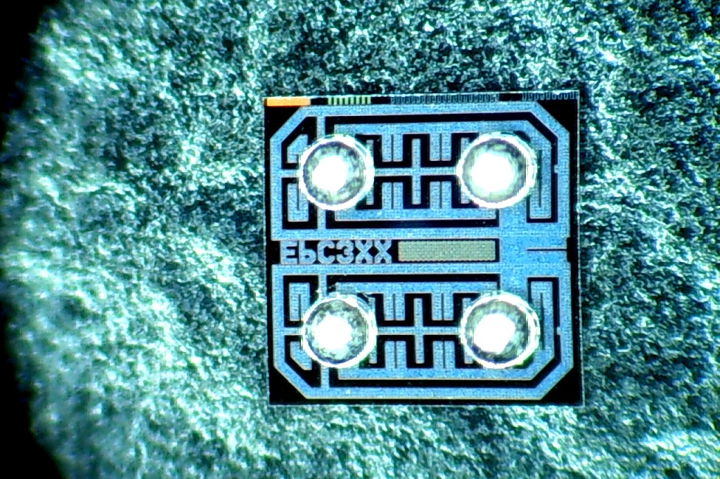 Close up of epc3x